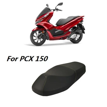 Чехол для сиденья мотоцикла HONDA PCX150 PCX 150 Чехол для подушки скутера
