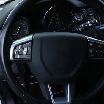 Кнопки рулевого колеса автомобиля, наклейки с блестками для Land Rover Discovery Sport 2015-2019