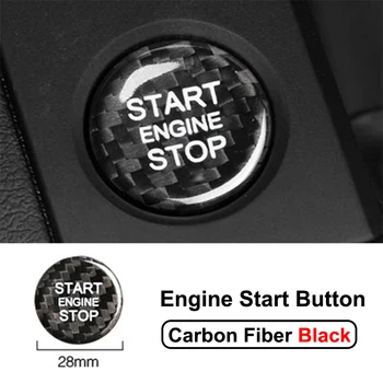 Наклейка С Накладкой На Кнопку Запуска Двигателя Автомобиля Из Углеродного Волокна Для AUDI A4 B8 B9 A5 A6 C7 A7 Q3 Q5 Q7 Аксессуары Для Выключателей
