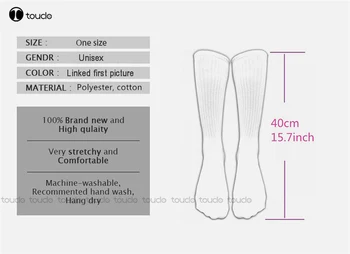 Носки Только на одну ночь Harrys House Boot Socks Для женщин с цифровой печатью 360 °, удобные, спортивные, унисекс, для взрослых, яркие, для девочек