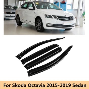 Для Skoda Octavia Седан 2015-2019, автомобильный стайлинг, оконный козырек, вентиляционный козырек, защита от дождя, солнца, снега, Дефлектор, тенты, укрытия, чехлы