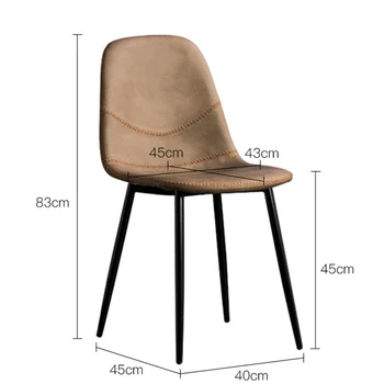 Роскошное кожаное кресло Nordic, современный дизайнерский минималистичный уличный стул, походный парикмахерский барный стул, мебель для спальни Silla Nordica