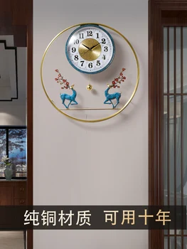 Роскошные настенные часы в китайском стиле для гостиной из чистой меди, элегантные легкие роскошные часы, высококачественные креативные модные часы