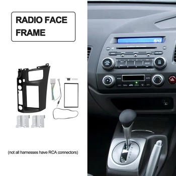 Серый автомобильный радиоприемник с двойным Din приборной панелью Комплект Жгута проводов Подходит для 2006-2011 Honda Civic