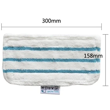 6 шт. прокладки для швабры для швабры FSM1610 FSM1630, сменная ткань для мытья полов многоразового использования