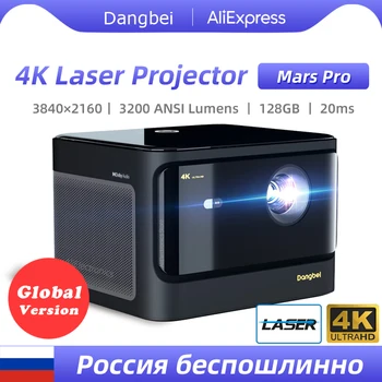 Глобальная версия Dangbei Laser 4K Проектор Mars Pro 3840x2160 DLP Видео 3D Проектор Android 4GB + 128GB MEMC Cinema Для Домашнего Кинотеатра
